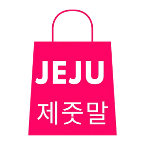 Jeju Global Logo
